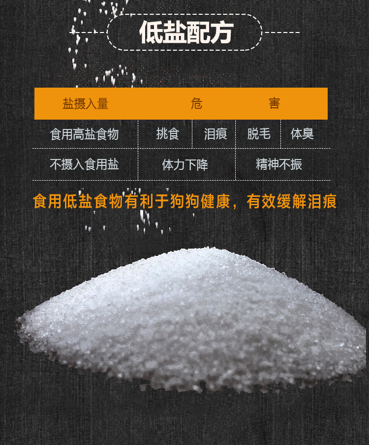 Tốt tuổi hạt thịt bò biển sâu cá đầy đủ thức ăn cho chó 1,5kg thức ăn phổ biến cho chó thức ăn cho chó chính vào chó con 3 kg - Chó Staples cám royal canin