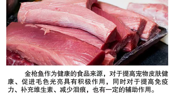 Thai Karl Tuna Thịt nguyên chất Karl Dog đóng hộp Teddy Golden Retriever Dog Pet Bibimbap Dog Snacks hạt smartheart