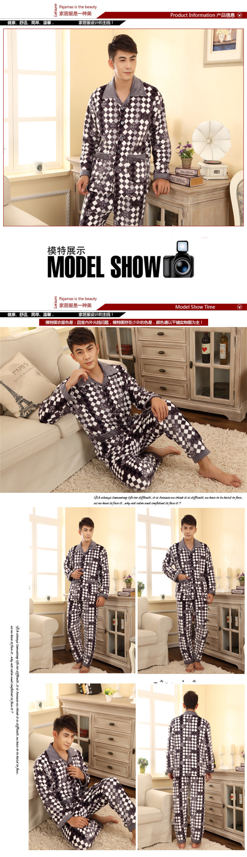 Đồ ngủ cực lớn cho nam dày cộng với nhung nhung nhung mùa thu và mùa đông mẫu flannel nam mùa đông tăng kích thước lớn cộng với phân bón lỏng lẻo bộ mặc nhà thu đông cho nam