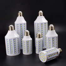 Super bright led energy-saving lamp living room chandelier corn lamp E27 E14 screw mouth B22 bayonet 20 watt lyd bulb