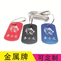  Custom metal name with clip to dry clothes clip Listing number Restaurant digital card Malatang calling number hanging brand