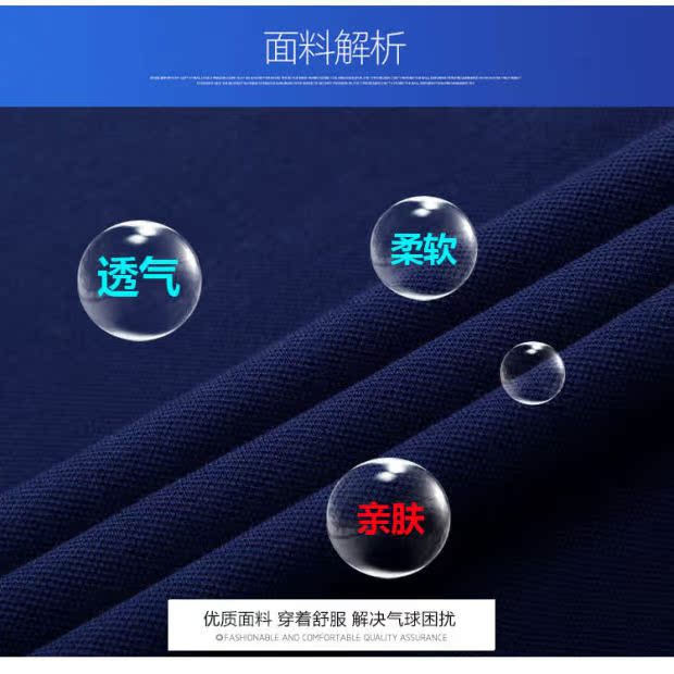 Mùa hè cotton mỏng nam POLO áo sơ mi 18 kinh doanh mới thường cỡ lớn lỏng lẻo ve áo màu rắn ngắn tay áo thun áo thun polo nam