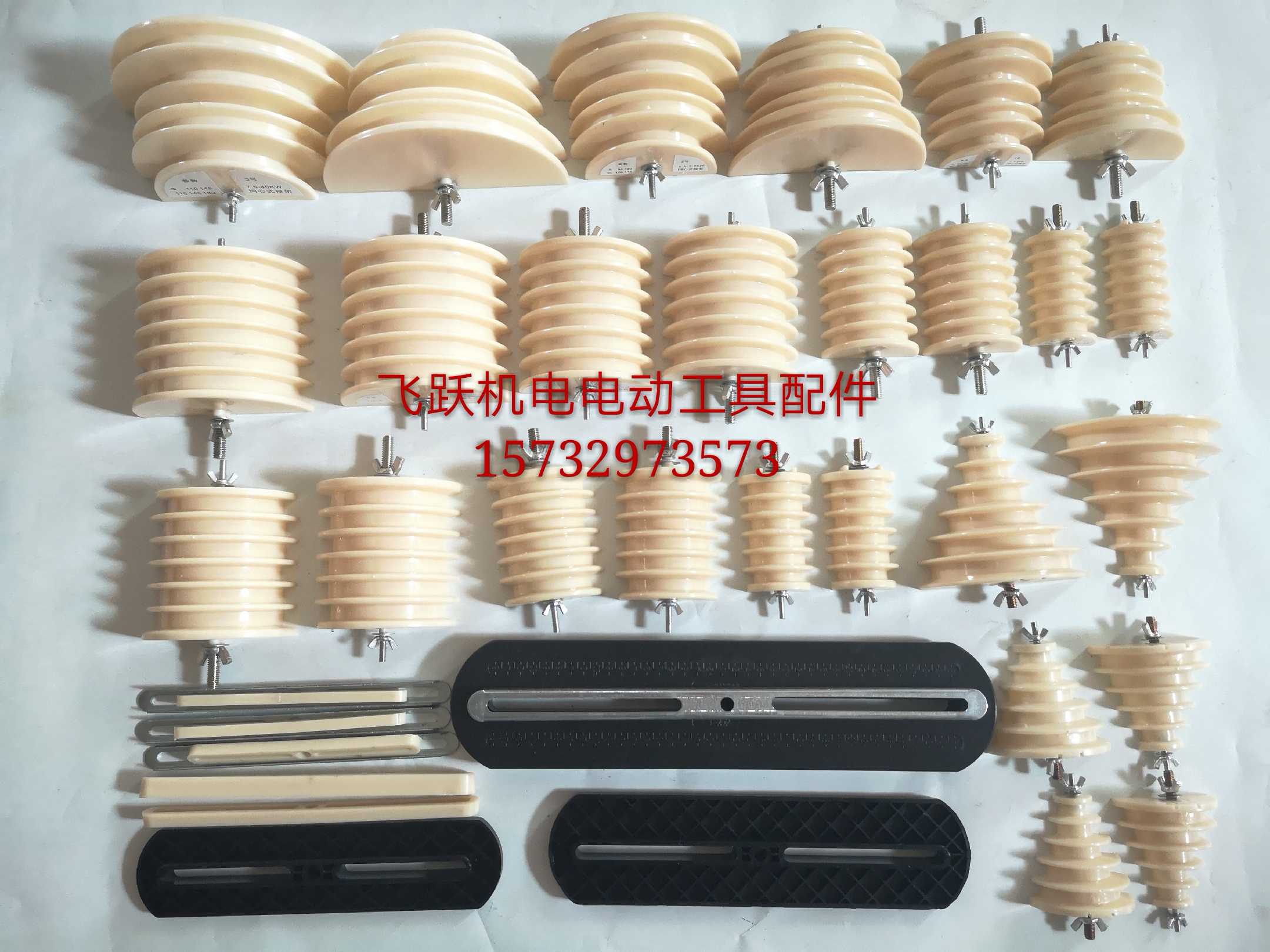 Motor Winding Mould Integrated Intelligent Mould Maintenance Tool Motor Motor Integrated Regulation Winding Mould