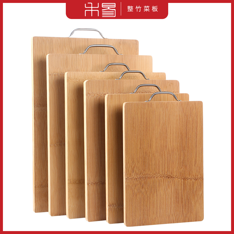 Cutting board Cutting board Cutting board Whole bamboo solid wood household chopping board Cutting fruit thickened large rolling plate Kitchen square plate