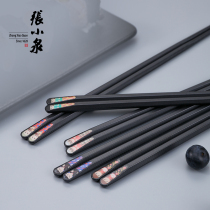 Zhang Koizumi chopsticks alloy chopsticks home upscale high face value high temperature resistant anti-slip anti-mildew and anti-mildew without paint for one person a chopstick