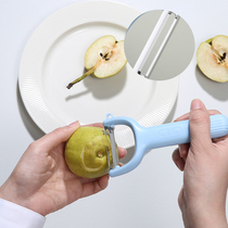 Zhang Koizumi Paring Knife Peeler Scraping Leather Knife Apple Water Fruit Knife Paring Theorizer Peeling Knife Melon Planing Skinning Household