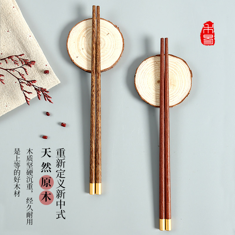Red Sandalwood Chopsticks Household High-end Solid Wood Family New Boutique Chopsticks Anti-Slip High Temperature And High Face Value One chopstick