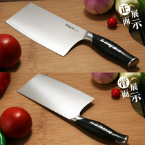Baig kitchen knives household manganese steel kitchen stainless steel slicing knife Cleaver chopping plate chopping knife bone cutting