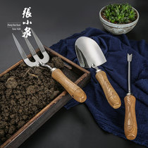 Zhang Xiaoquan Chunyue gardening three-piece set of small shovel pine soil fork stainless steel horticultural shovel seedling gardening fork