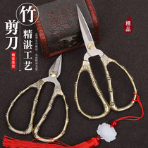 European style retro scissors household small scissors cut thread head tailor scissors paper cut stainless steel scissors