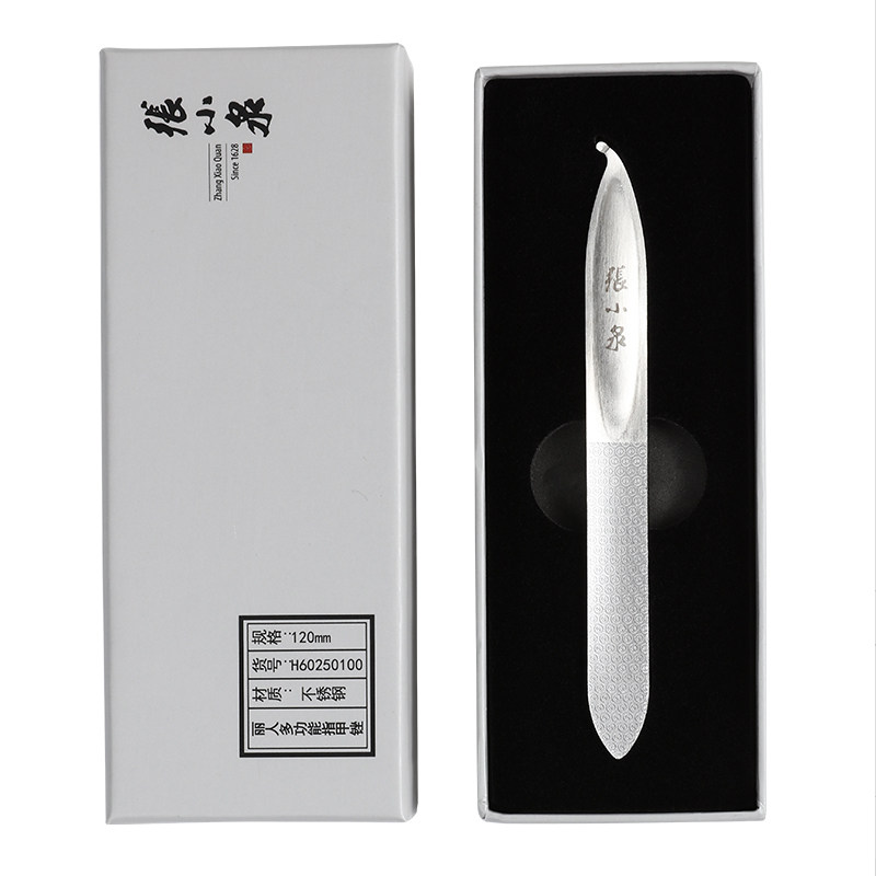 Zhang Xiaoquan Zhang Xiaoquan nail file stainless steel olecranon nail remover beauty multi-functional nail hook spoon thickness nail knife