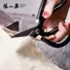 Zhang Xiaoquan scissors Household strong small scissors Paper-cut tailor scissors thread head small stainless steel scissors yarn scissors