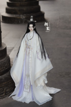 Spot (brocade flowing year) bjd costume Xiang Sheng white crane bjd ancient style fairy Jun costume