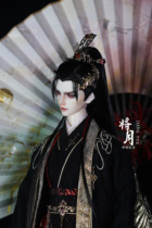 (Jinzao flowing year) dp remaining single drop wig will Month