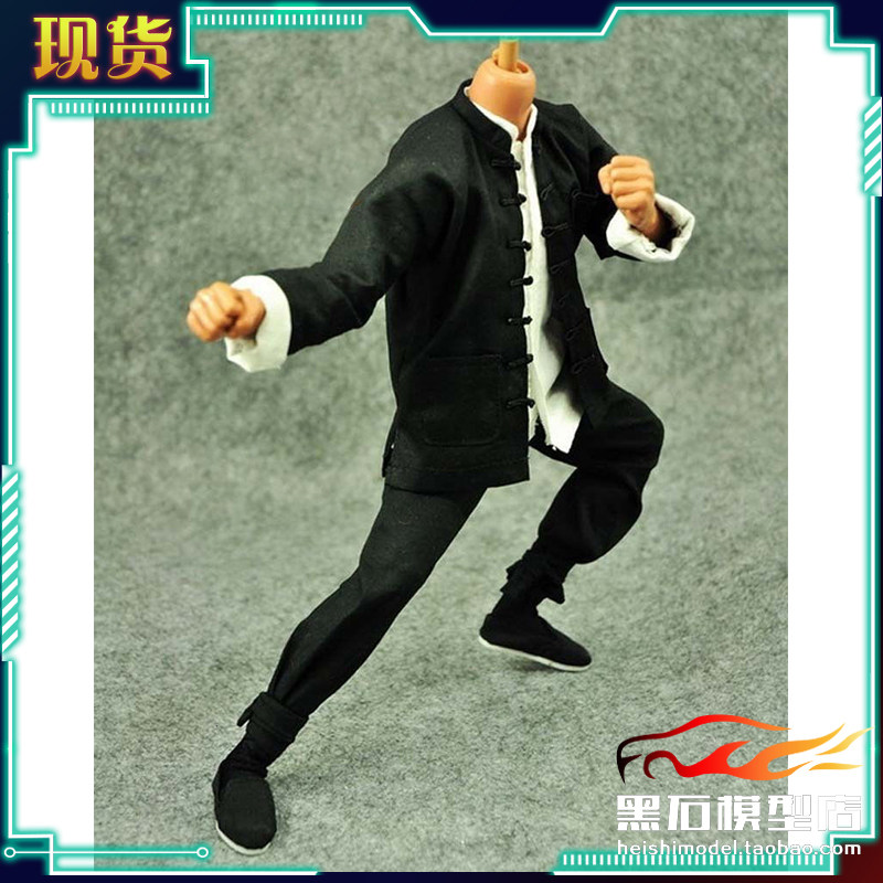 Spot ZYTOYS 1 6 soldiers black long-sleeved Tang suit doll clothes Kung Fu suit