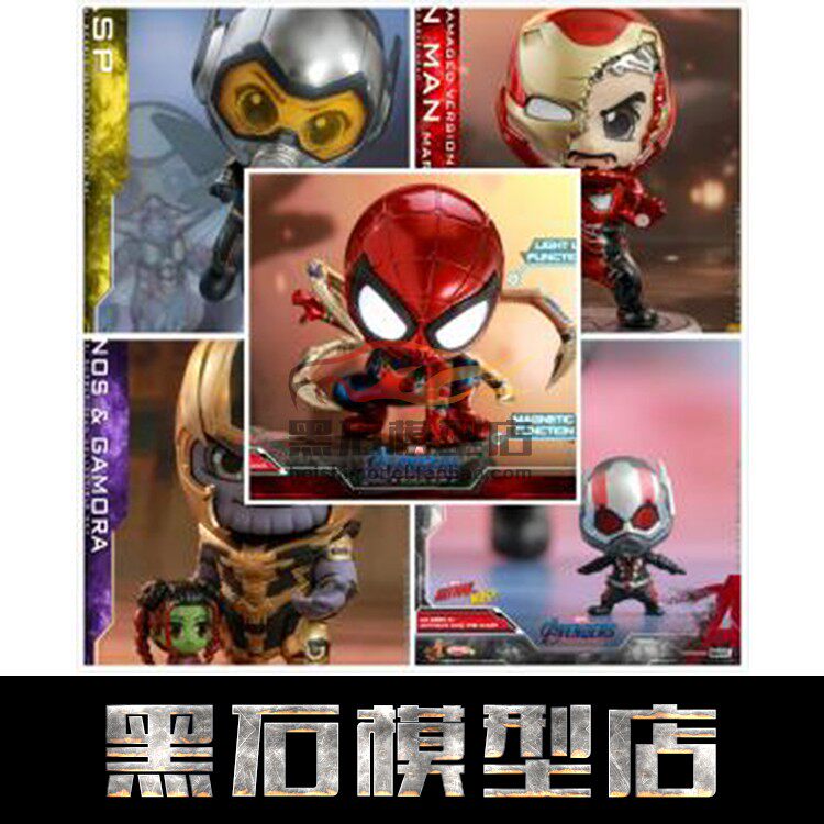 Hot Toys Reunion 4 Iron Man Spiderman Tyrants Rex COSBABY560 567 Occasional Fourth Wave