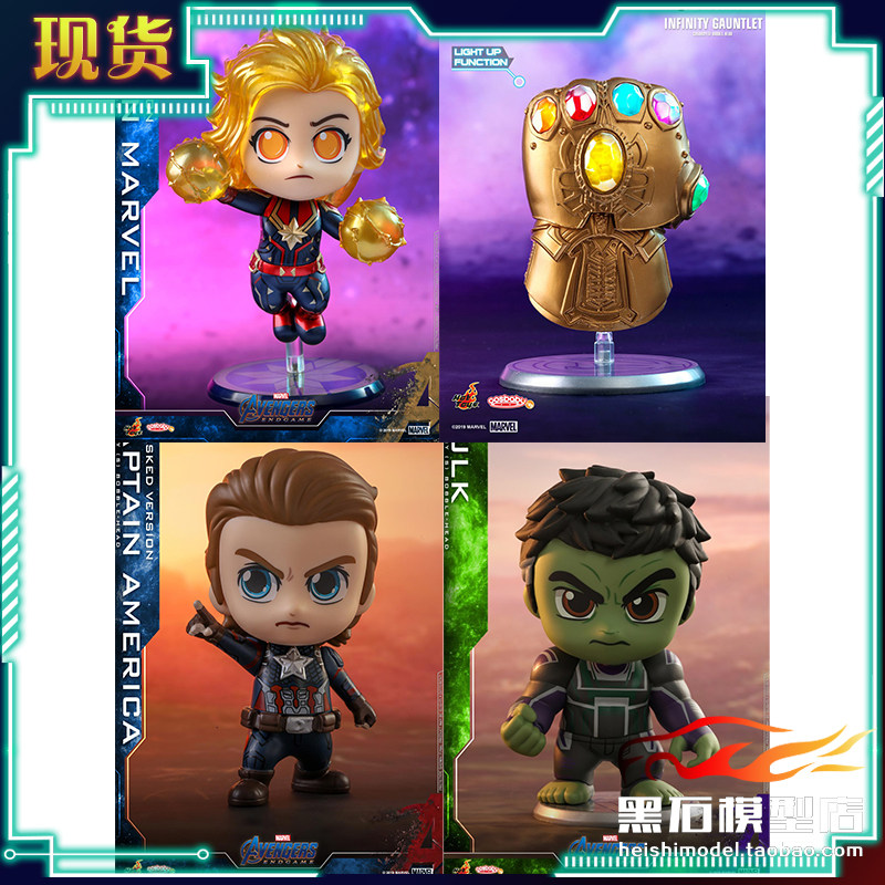 Spot HotToys COSB548555557 571591 Avengers 4 US Team Thanos Iron Man Surprise Team