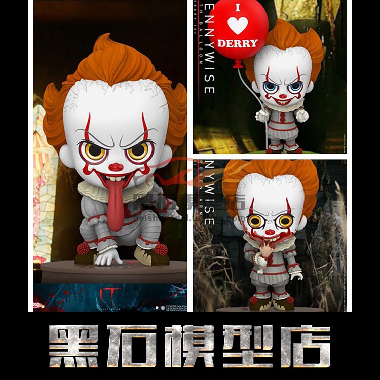 Hot Toys COSB684 685686 clown back to soul 2 clowns Peni Wyss COSBABY people occasionally