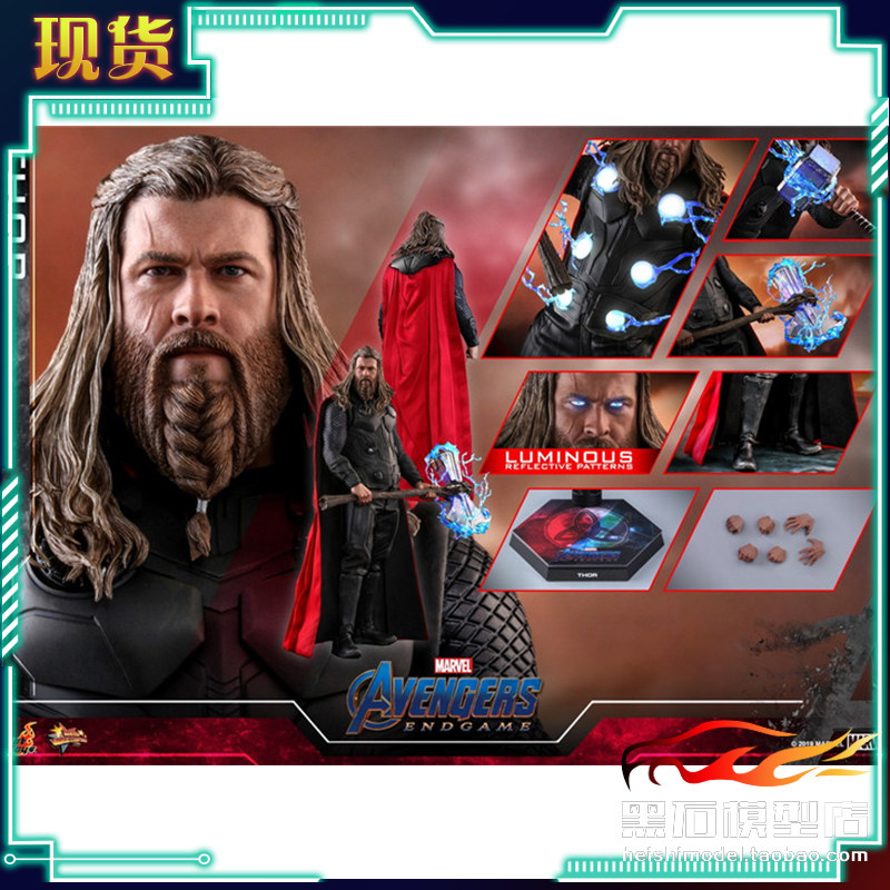 Spot Hottoys 1 6 MMS557 comeback 4 Final Directorate Battle Thor Saul Fat Raytheon 8 0