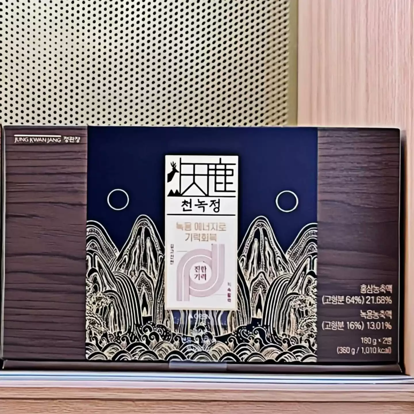 正官庄天鹿膏180g 韩国高丽参红参鹿茸男女补品40-50岁养生滋补