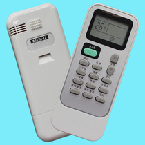 100 easy days apply KELONON CORON AIR CONDITIONING REMOTE Cologne FULL UNIVERSAL KFR-32gw26gw35GW33gw