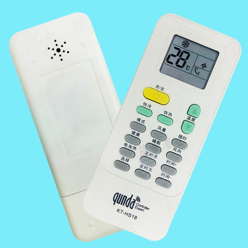Qunda applies to kelon Kelon air conditioning remote control Cologne all-purpose kfr32gw26gw35gw25gw33gw