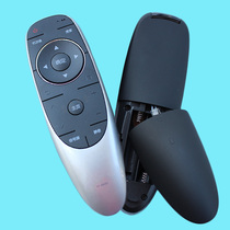 100 Easy Skywalkway Applicable Skyworth Creative Viking YK-6600J H TV Remote control General coocaa Cool open