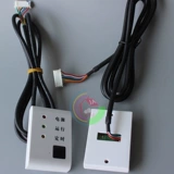 百易天 Применимо к Aux Aux Central Condiener Preeiver Box Box Plate Air Duct Machin