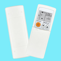 100 Easy days applicable Mitsubishi Air conditioning Remote control All GM KD14ASKD06ESKD07BS07ESKD06DS