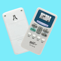 Suitable for Hitachi kfr-23gw25gw26gw32gw35gw36gw air conditioning remote control original dress universal cold and warm