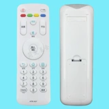 百易天 Применимо к Haier Haier Network TV Remote Control HTR-07 LE55A7100L A03 A07M