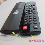 百易天 Подходит для универсального пульта дистанционного управления TCL LCD TV RC260JC14 RC260JC13I12 RC07S