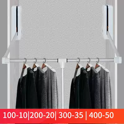Wardrobe lifting clothes hanger pull-down clothes lever wardrobe crossbar hardware cloakroom clothing rod hanging hanger