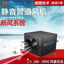New Idley Box Piping Exhaust Fan Hotel Restaurant Bar Fire Pot Shop Ventilation Remote Control Silent Exhaust Fan