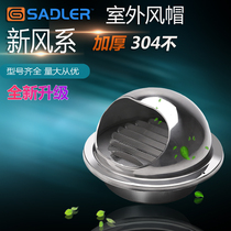 Outdoor Piping Exhaust 304 Thickened Stainless Steel Rain Protection Windproof Cap Wall Outer Vent Cap Fresh Smoke Exhaust Ventilation Cap