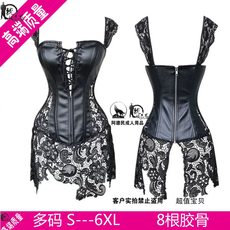 Sexy vest, waist belt, polyurethane brace, underwear, European style, tight, fitted