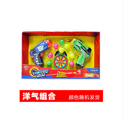 Promotion of children's toy guns can be fired with bullets soft-slingshot with no pain soft bullet guns Baby interactive toys