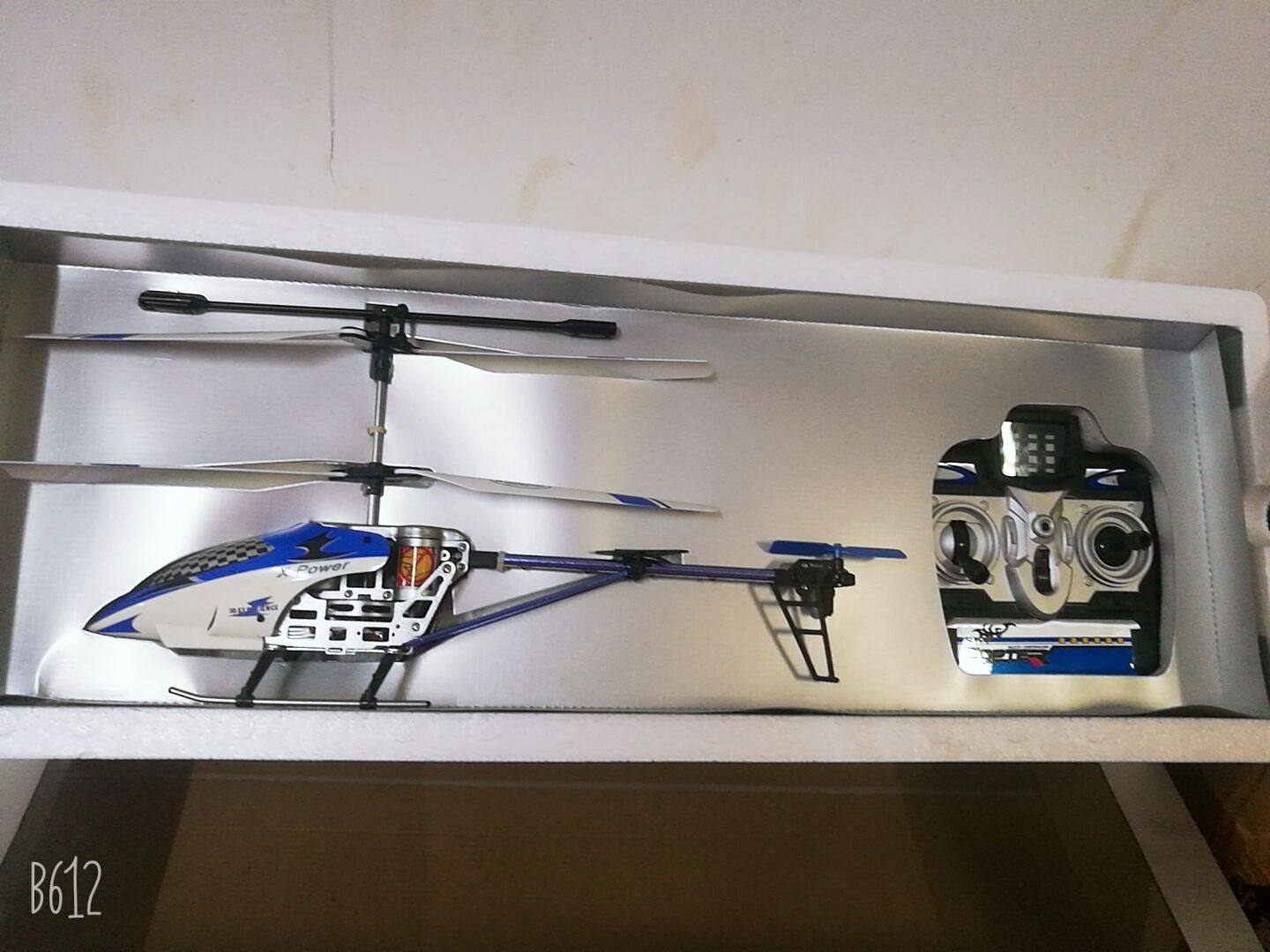 Jégot YD-815 remote control resistant to fall children's toy aircraft remote-controlled children helicopter model model boy