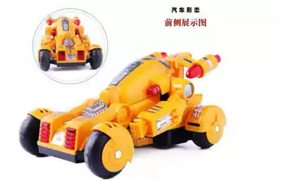 Fengyuan 28130 remote control deformation car space deformation car remote control deformation robot children gift toy