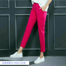 Tingey Peruvian Cotton Fashion Light And Thin Loose Outside Wearing Khalan Pants 90% Candy Pants Woman 8982 6831