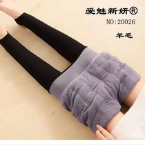 Love Phantom New Yan wool thickened with high waist to finish with underpants black lamb wool garnter 2002120026