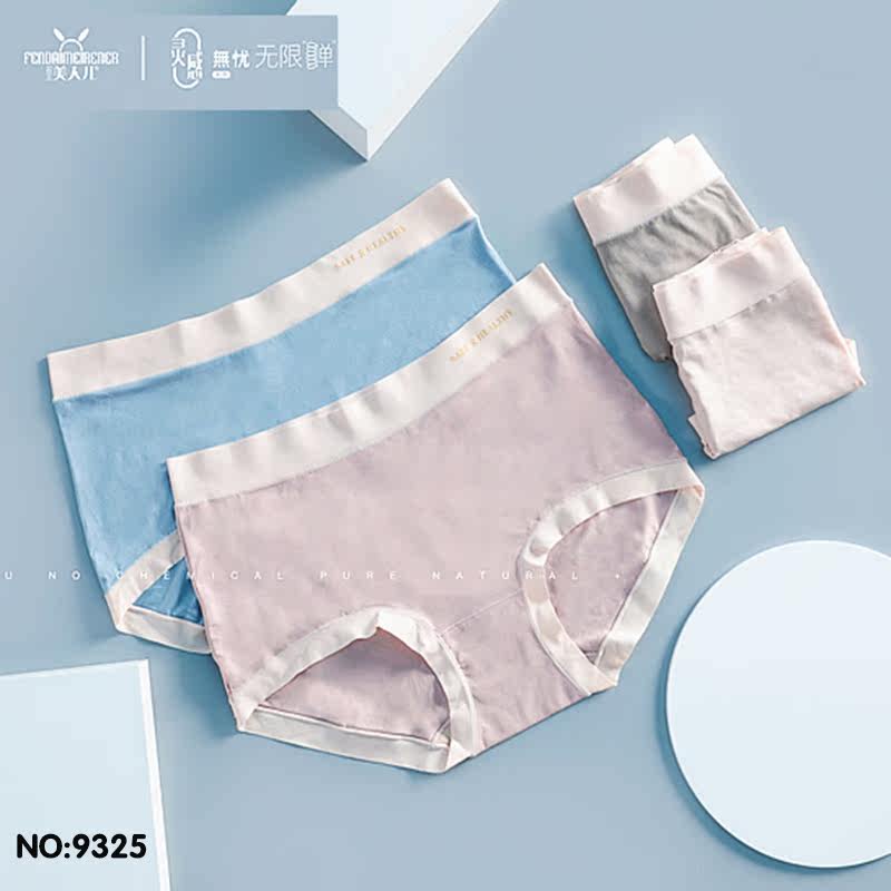 Beauty Man No Worries Pants 9325 Ladies in triangular floating Skyrocketing Fabric Mid-Waist Large Elastic Silk Bottom Staid Antibacterial Pants