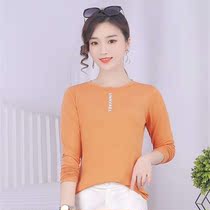 Cocoa Feng Xuemodale is a big round of the Korean version of the