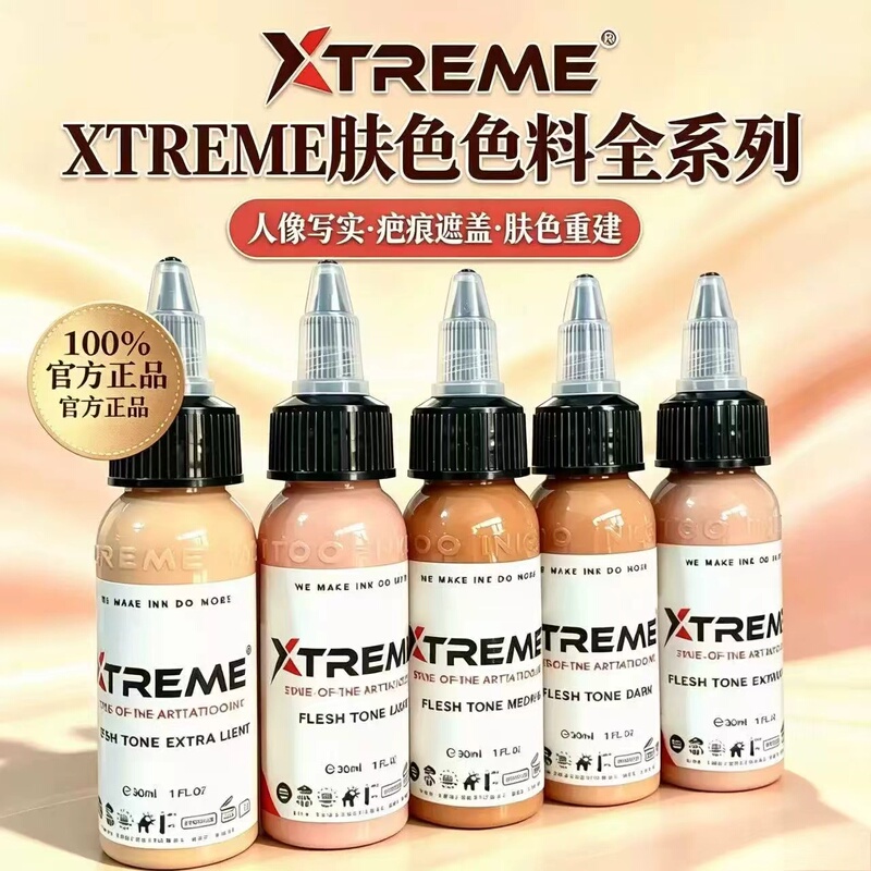 Hardcore Extreme Xtremeink Tattoo Color Skin Tone Set for Realistic Portrait and Tattoo Cover-Up Hardcore Extreme Xtremeink Tattoo Color Skin Tone Set for Realistic Portrait and Tattoo Cover-Up