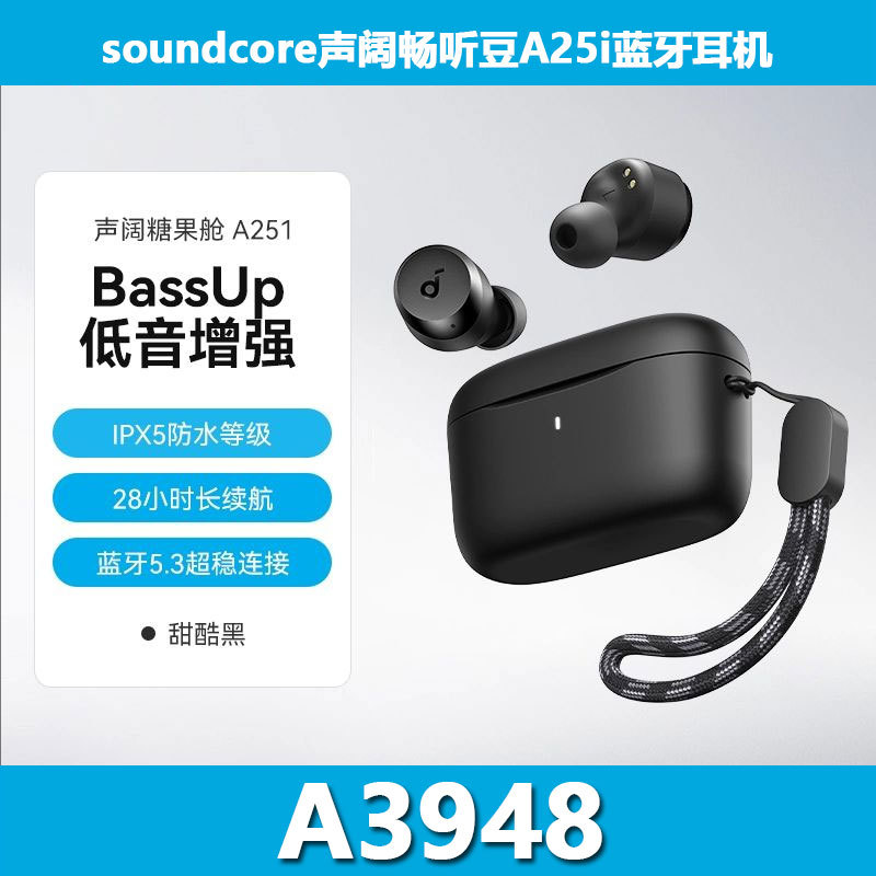 Soundcore A25I Bluetooth Headphones Wireless High-Fidelity In-Ear Long Battery Life A3948