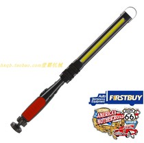 LED work light repair car repair super bright strong light with magnet magnetic charging lighting tool flashlight S-109