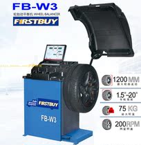 Shanghai Yiba FIRSTBUY automatic tire balance mobile balance instrument FB-W3 tire dynamic balance Machine