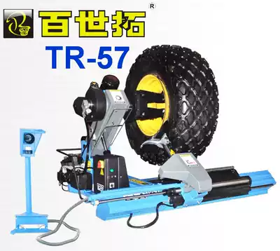 Shanghai Baishituo truck engineering vehicle tire changer TR57 is used in mining machinery, etc