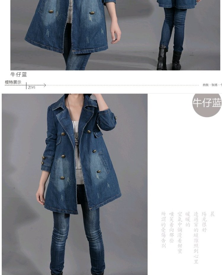 Son cũng 2018 mùa thu mới phiên bản Hàn Quốc của chiếc áo khoác tự diện size lớn nữ dài tay giản dị diện áo dài trâm cài mẫu áo khoác nữ đẹp
