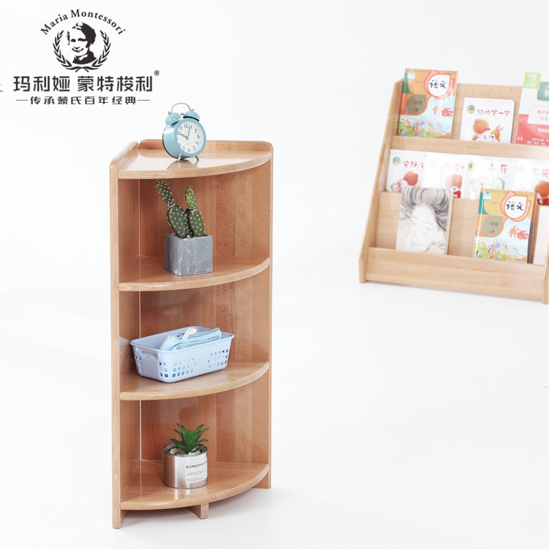 Kindergarten IC Class Corner Cabinet Mont's Aids Cabinet CASA Class Solid Wood Toy Cabinet Area Corner Cabinet Beech Wood Children's Furniture